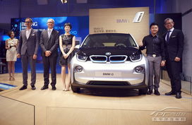 天生電動，馭見未來 BMW i 天生電動環球之旅北京站盛大啟幕